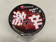 【統合済み】辛ラーメン 激辛 カップ 突き抜ける辛さ