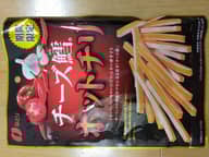 チーズ鱈 ホットチリ