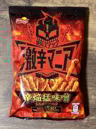 激辛マニア 辛焔猛味噌(からほむらたけるみそ)