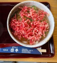 紅生姜うどん