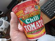 激辛チリチリ♪チリトマトヌードル レベル5