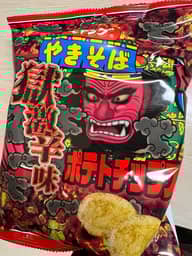 ペヤング　やきそばポテトチップス獄激辛味 獄激辛