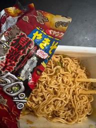 【統合済み】ペヤング 獄激辛やきそば 辛さ50%オフ 50%オフ