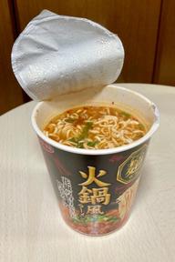サンヨー火鍋風ラーメン 0.35辛