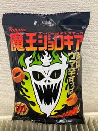 魔王ジョロキア