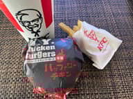 辛旨バッファローチキンバーガー 辛旨