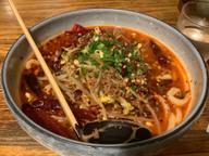 四川麻辣うどん