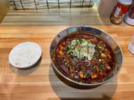 カラシビDX 辛口