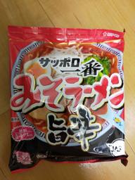 サッポロ一番みそラーメン旨辛