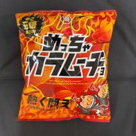 めっちゃ カラムーチョ 辛さ5倍