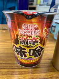 【統合済み】カップヌードル 激辛味噌 辛さレベル5