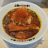 人類みな辛さが全て 50 Level  OVER