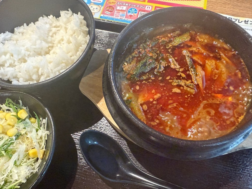 麻辣湯 シビカラ