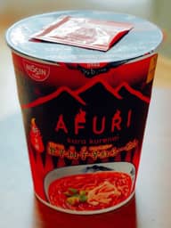 AFURI 激辛柚子辛紅らーめん