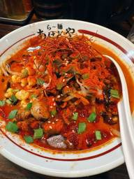 辛鬼味噌麺 激辛