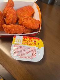 ガーリックハバネロソース