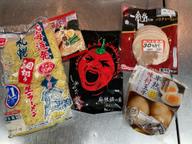 【統合済み】しあわせの激辛 麻辣鍋の素 2.81KM