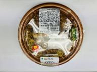 しびれる辛さ!麻婆焼きそば