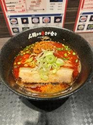 人類みな辛さが全て OVER