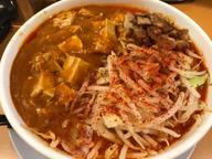 ENMA 地獄の三丁目 3ドクロ