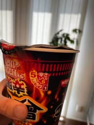 【統合済み】カップヌードル 激辛味噌 辛さレベル5