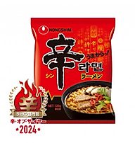 【辛・オブ・ザ・イヤー2024ラーメン部門】辛ラーメン 袋麺