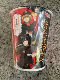 チャルメラ　宮崎辛麺 レベル4