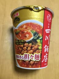 赤坂四川飯店監修　胡麻香る坦々麺