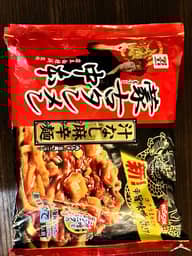 蒙古タンメン中本汁なし麻辛麺