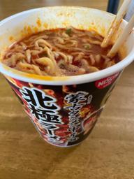 蒙古タンメン中本 北極ラーメン 激辛旨味噌 激辛