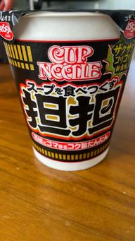 カップヌードル スープを食べつくす担担 辛さレベル2