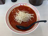 北極ラーメン  9辛10倍