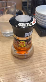 鬼辛10倍ラー油