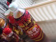 激辛ドデカミン