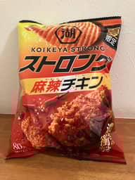 湖池屋ストロング ポテトチップス 麻辣チキン