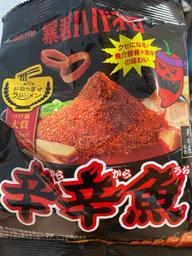 暴君ハバネロ辛辛魚つけめん味