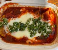 旨辛スープ餃子 鬼辛 鬼辛