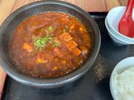 本場四川麻婆豆腐 激辛カスタマイズあり