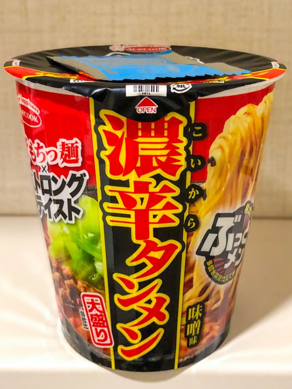 濃辛タンメン 味噌味