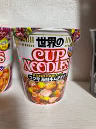 カップヌードル 韓国料理の定番スープ コク辛海鮮キムチチゲ