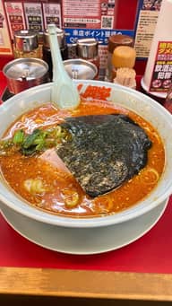 辛味噌ラーメン 激辛