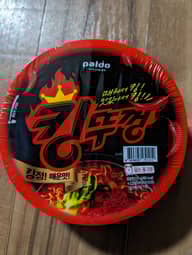 キングトゥコン キングジョン