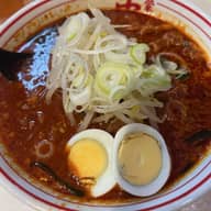 【限定】海老味噌北極