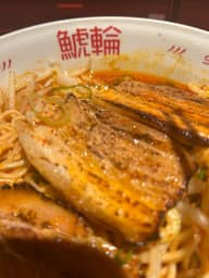 旨辛にんにくらーめんスーパー 3辛