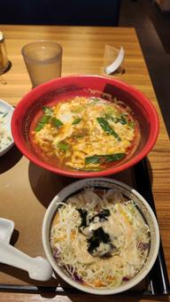 辛うま麺 辛さ3倍