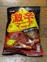 激辛マニア禁断の唐辛子味 国産激辛唐辛子辛富士ハバネロパウダー✖️3倍の辛さ