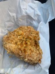 グリーンホットチキン