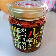 しびれと辛さががっつり効いた麻辣香油