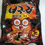 アングリーノグリ 激辛