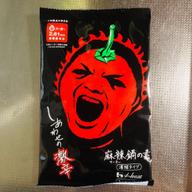 【統合済み】しあわせの激辛 麻辣鍋の素 2.81KM